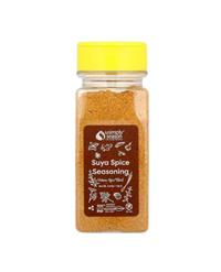 USimplySeason Suya Spice
